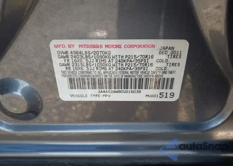 2012 Mitsubishi Outlander Es from USA, damaged, VIN JA4AS2AW9CU016038